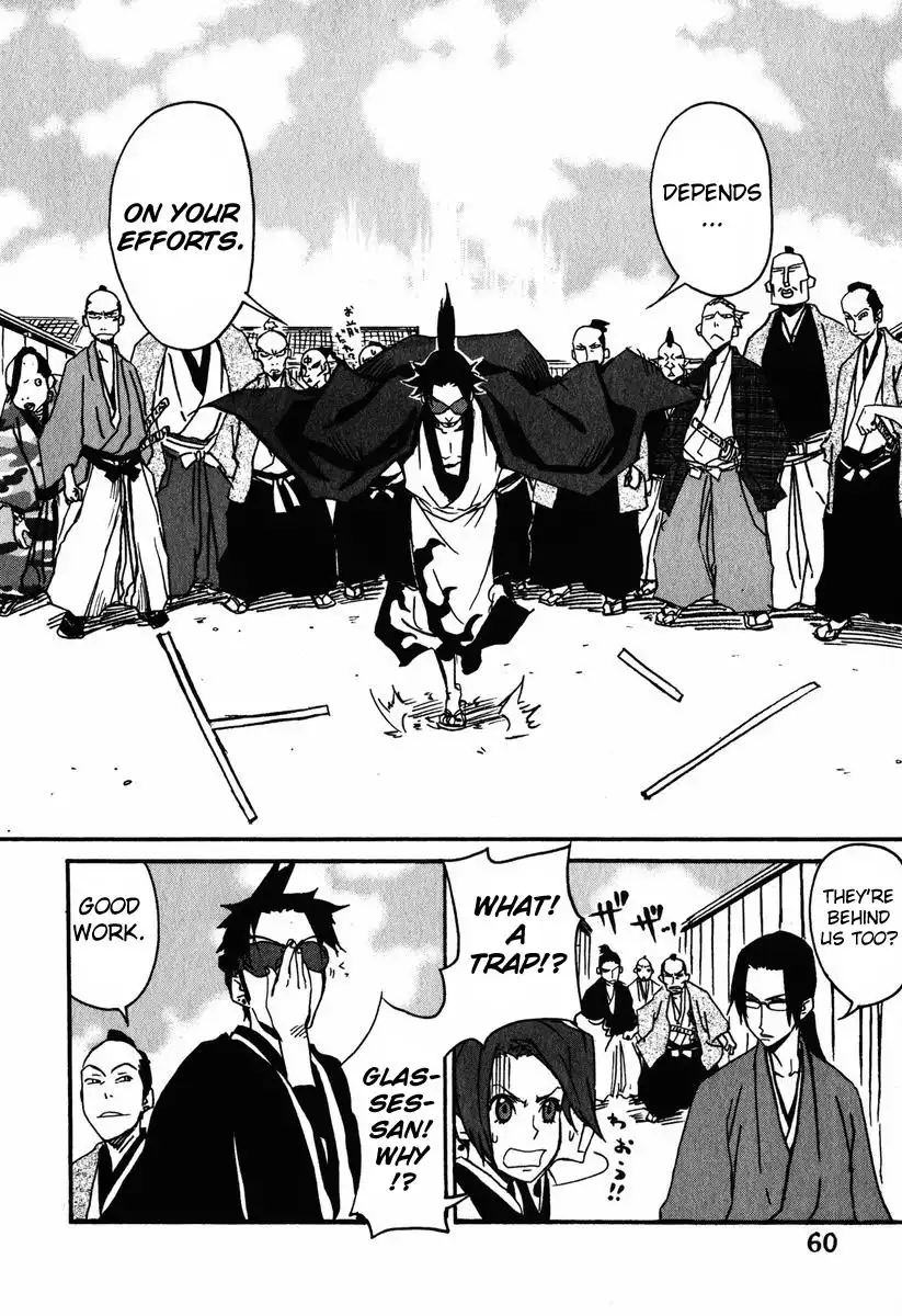 Samurai Champloo Chapter 2 16